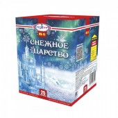 Снежное царство 25 x 0,8" - Салюты и фейерверки на 25 залпов купить в Сургуте