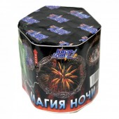 Магия ночи 19 x 0,8" - Салюты и фейерверки на 19 залпов в Сургуте