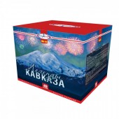 Легенды Кавказа 49 x 1" - Салюты и фейерверки на 49 залпов купить в Сургуте