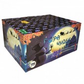 ПОРА ЧУДЕС 186 x 0,8;1,0" - Салюты и фейерверки от 100 залпов купить в Сургуте