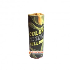 Color Smoke (желтый) в Сургуте