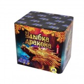 УЛЫБКА ДРАКОНА 25 х 1" - Салюты и фейерверки на 25 залпов купить в Сургуте