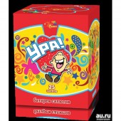 Ура 25 х 0,8" - Салюты и фейерверки на 25 залпов купить в Сургуте